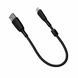 Кабель XO NB247 Suluo Series Portable Silicone 6A Micro Data Cable L=25cm Чорний