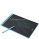Планшет для малювання LCD PANEL 12ˮ Блакитний