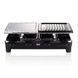 Електрогриль відкритий з антипригарним покриттям Cheese Grill Machine R.5425 RAF Чорний