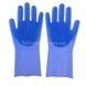 Силиконовые перчатки для мытья и чистки Magic Silicone Gloves с ворсом Синие