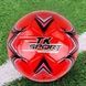М'яч футбольний з гумовим балоном усередині 330-350гр PVC C 44455 TK Sport Червоний