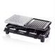 Електрогриль відкритий з антипригарним покриттям Cheese Grill Machine R.5425 RAF Чорний