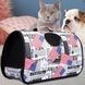 Сумка-переноска для животных White paws For Friends 51&times;30см Белая USA