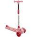 Самокат детский трехколесный Skyper FR-02/3205 Розовый