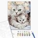 Картина по номерам Мама кошка с котенком BS52689