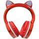 Беспроводные Bluetooth наушники с кошачьими ушками LED SP-25 Красные