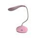 Настольная светодиодная лампа Lova eye Soft light Reading eye lamp Розовая
