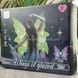 Крила феї світлодіодне підсвічування, музика на батарейці Wings of Fairie Жовті