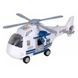 Набор парковки. Вертолет 4 пожарные машинки, звук и подсветка SJ667 C-1 Orbital Helicopter Синий