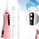 Іригатор портативний акумуляторний для ротової порожнини Floss Рожевий