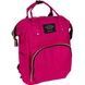 Сумка-рюкзак для мам Mom Bag Темно-рожева