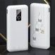 Power Bank Intelligence з проводами 20000 mAh Білий