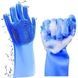 Силиконовые перчатки для мытья и чистки Magic Silicone Gloves с ворсом Синие