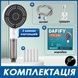 Насадка для душа 8 режимов Dafify