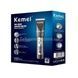 Машинка для стрижки волосся з РК-дисплеєм KEMEI KM-5073