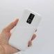Power Bank Intelligence з проводами 20000 mAh Білий
