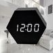 Настільний годинник VST-876-6 чорні з білим підсвічуванням