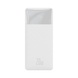 Внешний аккумулятор Baseus Bipow Digital Display Power Bank 30000mAh 20W White