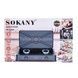 Плита настольная газовая на 2 конфорки с крышкой Sokany SK-07004 Черная