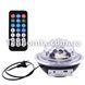 Лазерный диско шар UFO Bluetooth Crystal Magic Bal