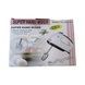 Міксер для яєць SUPER HAND MIXER Білий
