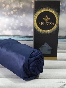 Простирадло на гумці з наволочками Belizza Koyu laciver 180х200см Сатин