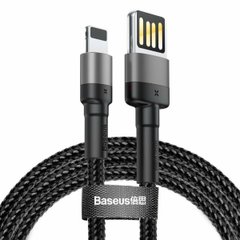 Кабель Baseus Cafule Cable(Special Edition)USB For iP 1m Grey+Black