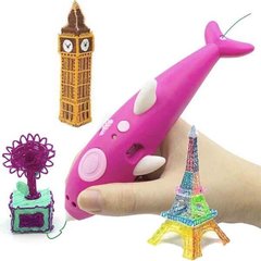 3Д ручка аккумуляторная с трафаретами и пластиком для рисования 3Д Pen дельфин Розовая
