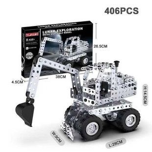 Конструктор металлический Экскаватор 406 деталей Metal Assembly Model