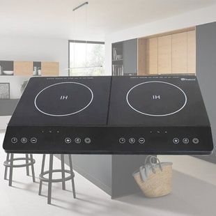 Электроплита индукционная Domotec MS-5872 4000W