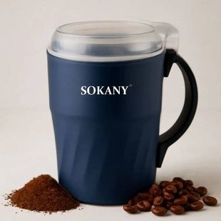 Кофемолка 300Вт 500гр SOKANY SK-04024 Синяя