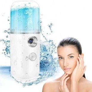 Зволожувач для шкіри обличчя Nano Mist Soraver Білий