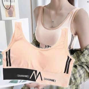 Бюстгальтер спортивний Shoulder Sports Suit Рожевий