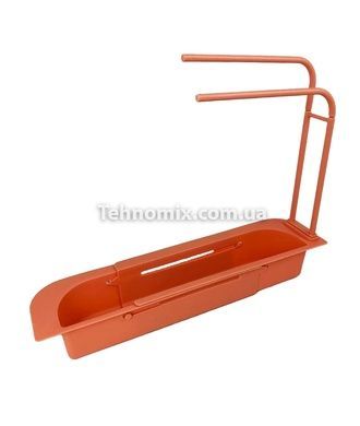 Організатор в раковину для кухонного миття SINK HOLDER Помаранчевий