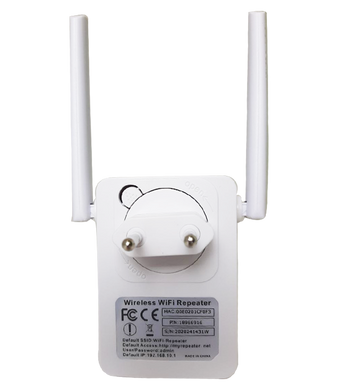 Усилитель сигнала ретранслятор wifi WR13