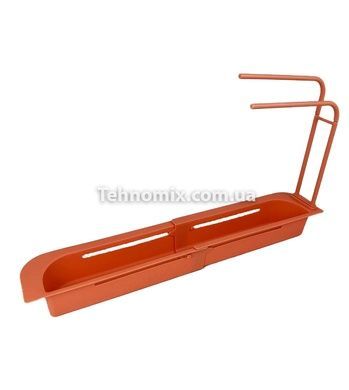 Організатор в раковину для кухонного миття SINK HOLDER Помаранчевий