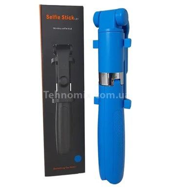 Монопод-тренога-селфи палка с пультом Selfie Stick L01 Bluetooth Голубой