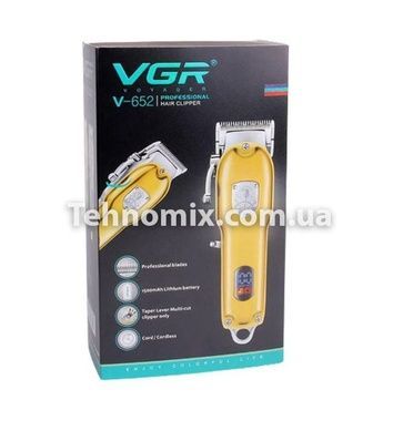 Аккумуляторная Машинка для стрижки волос VGR V-652 Золотая