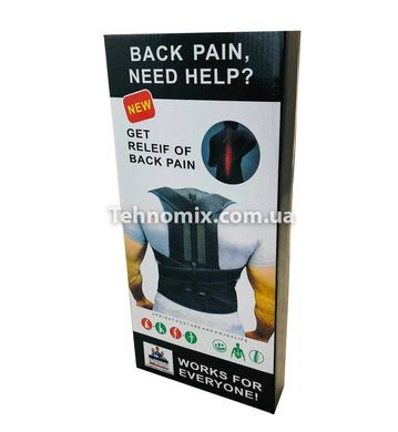 Корректор осанки Back Pain Need Help XXXL