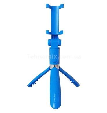 Монопод-тренога-селфи палка с пультом Selfie Stick L01 Bluetooth Голубой