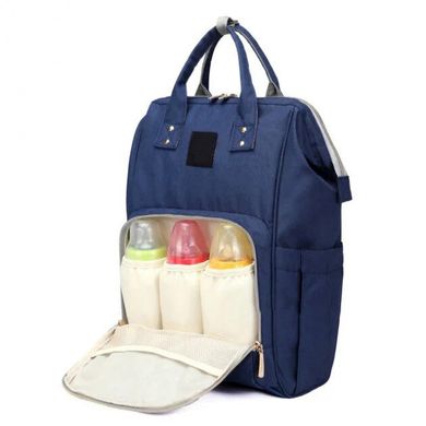 Сумка-рюкзак для мам Mom Bag Синя