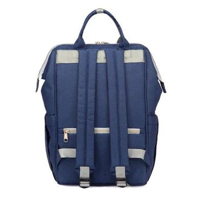 Сумка-рюкзак для мам Mom Bag Синяя