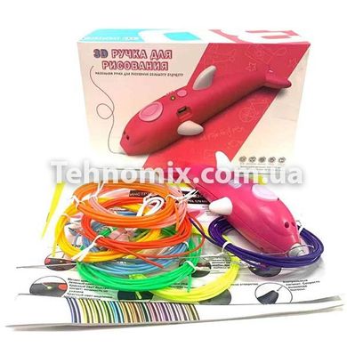 3Д ручка акумуляторна з трафаретами і пластиком для малювання 3Д Pen дельфін Рожева