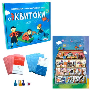 Гра Strateg Еквітоки 224 картки російською мовою (11)