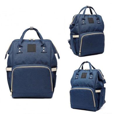 Сумка-рюкзак для мам Mom Bag Синяя