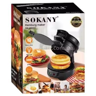Бургерница электрическая с антипригарным покрытием SOKANY SK-08033 Черная
