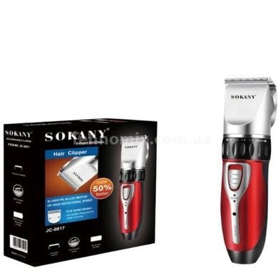 Машинка акумуляторна для стрижки волосся SOKANY JC-0817 Чорно-червона