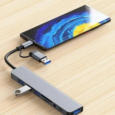 USB-хаб адаптер мультифункціональний Type-C на USB SD TF для ноутбука/телефону/планшета Сірий