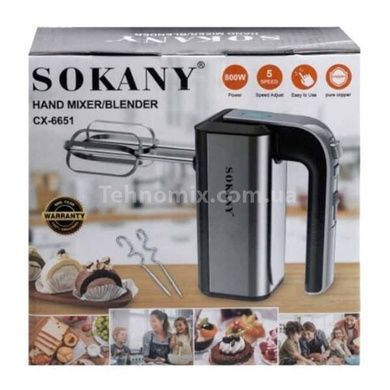 Миксер ручной 2 насадки 800Вт SOKANY CX-6651