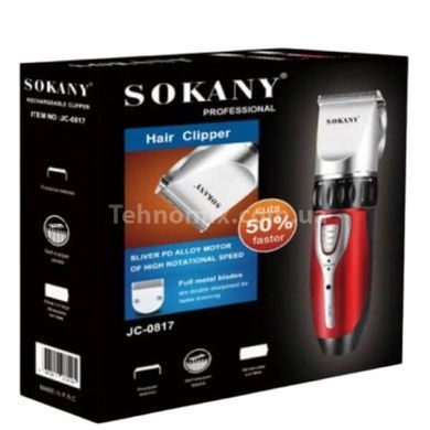Машинка акумуляторна для стрижки волосся SOKANY JC-0817 Чорно-червона